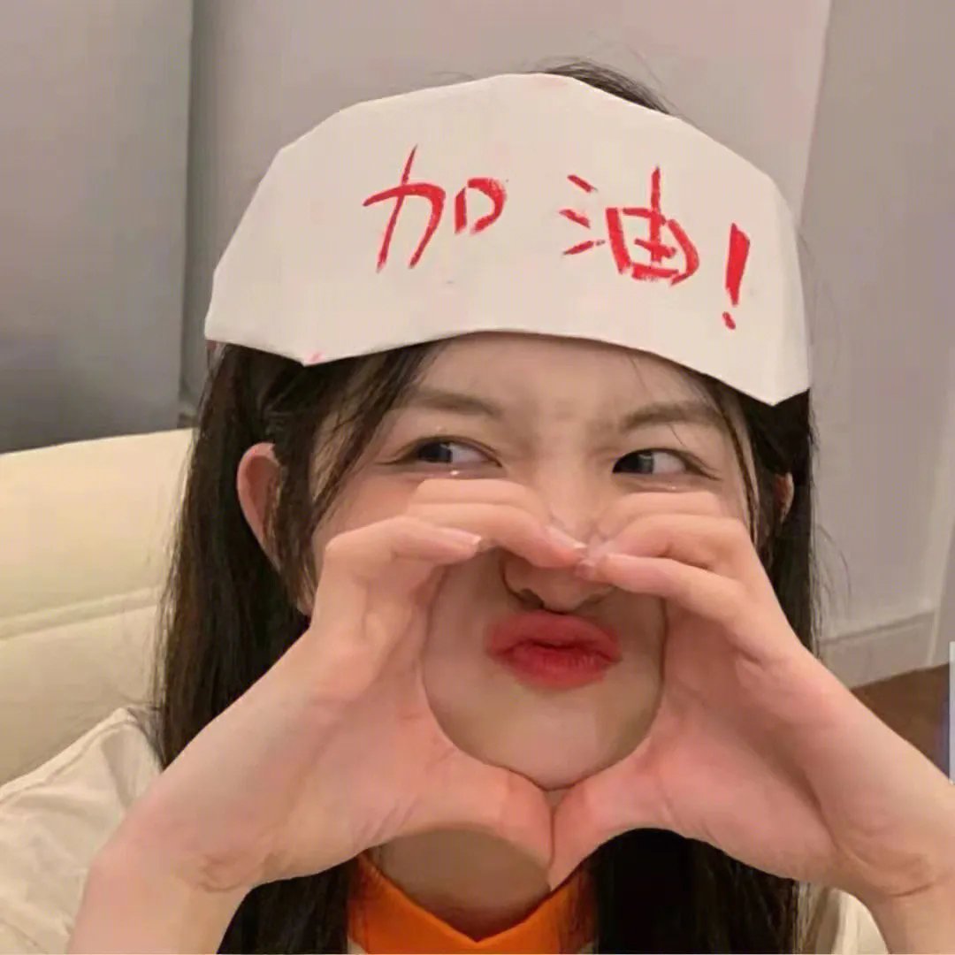 女孩